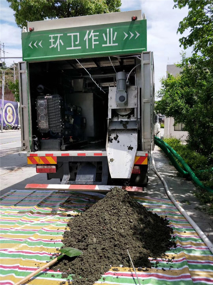 钟山淤泥干湿分离